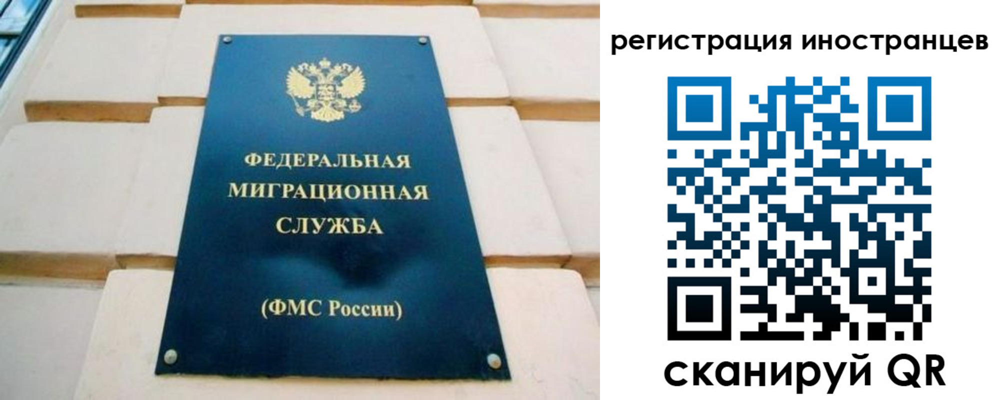 форма 3 в Шатуре